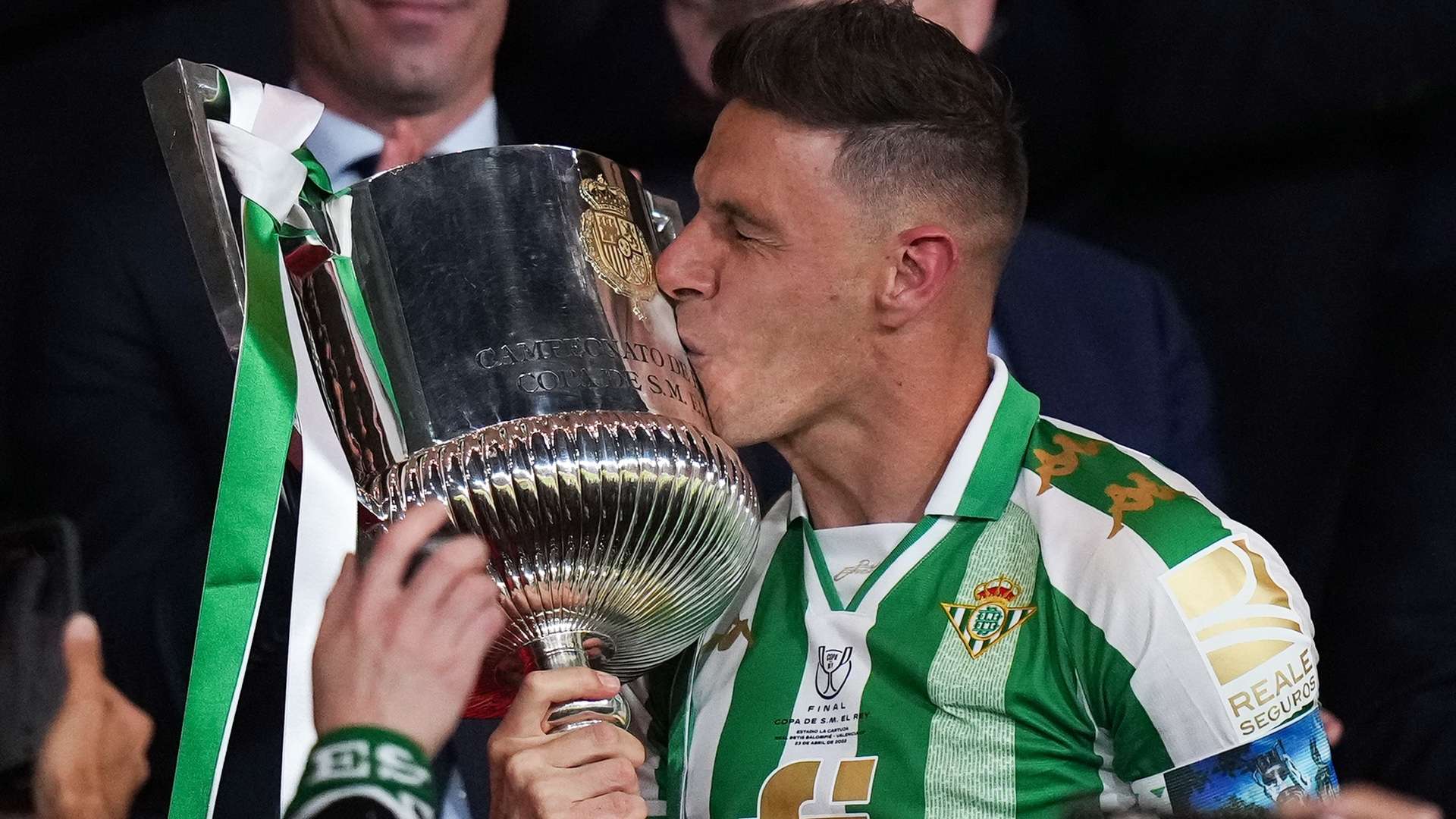 兴慜与凯恩 兴慜与凯恩