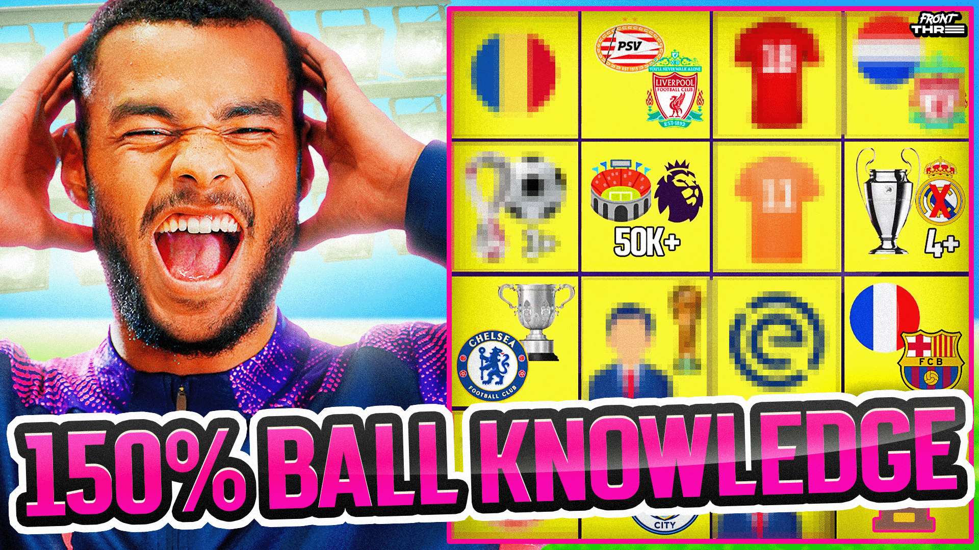 型的内线球 型的内线球